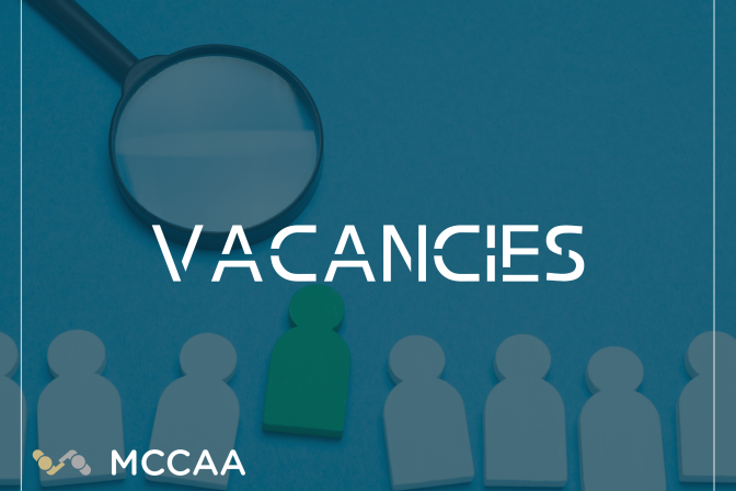We are recruiting